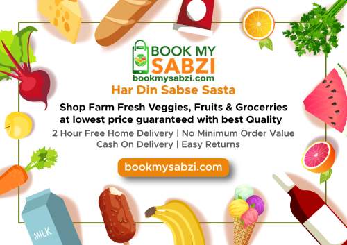 bookmysabzi